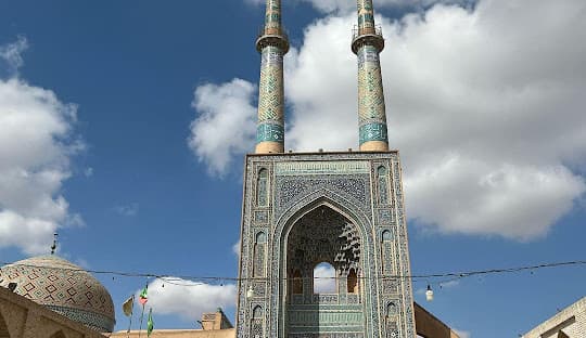 تصویر 5 از خرید و فروش تور تفریحی یزد با شرایط فوق العاده